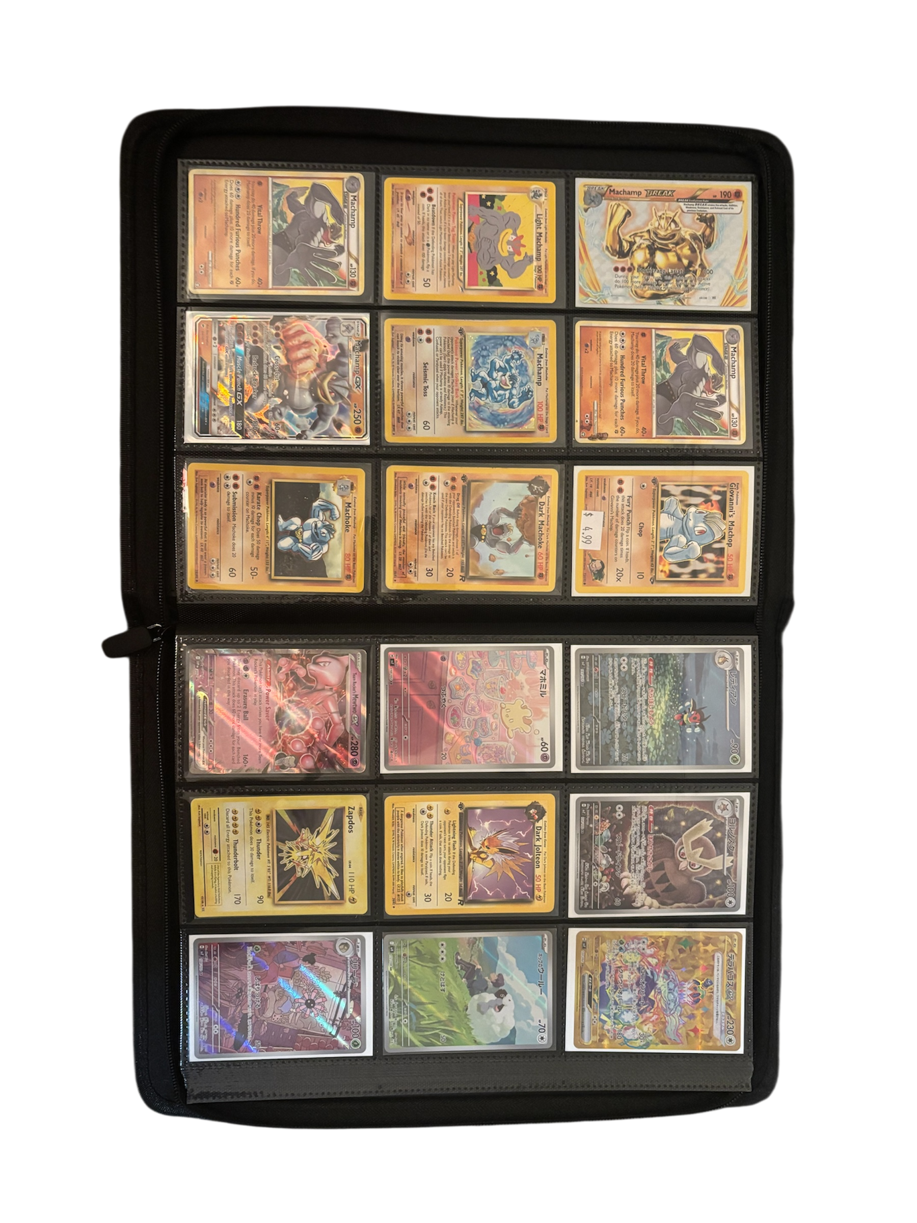 Destined Rivals 9 - Pocket Trading Card Binder